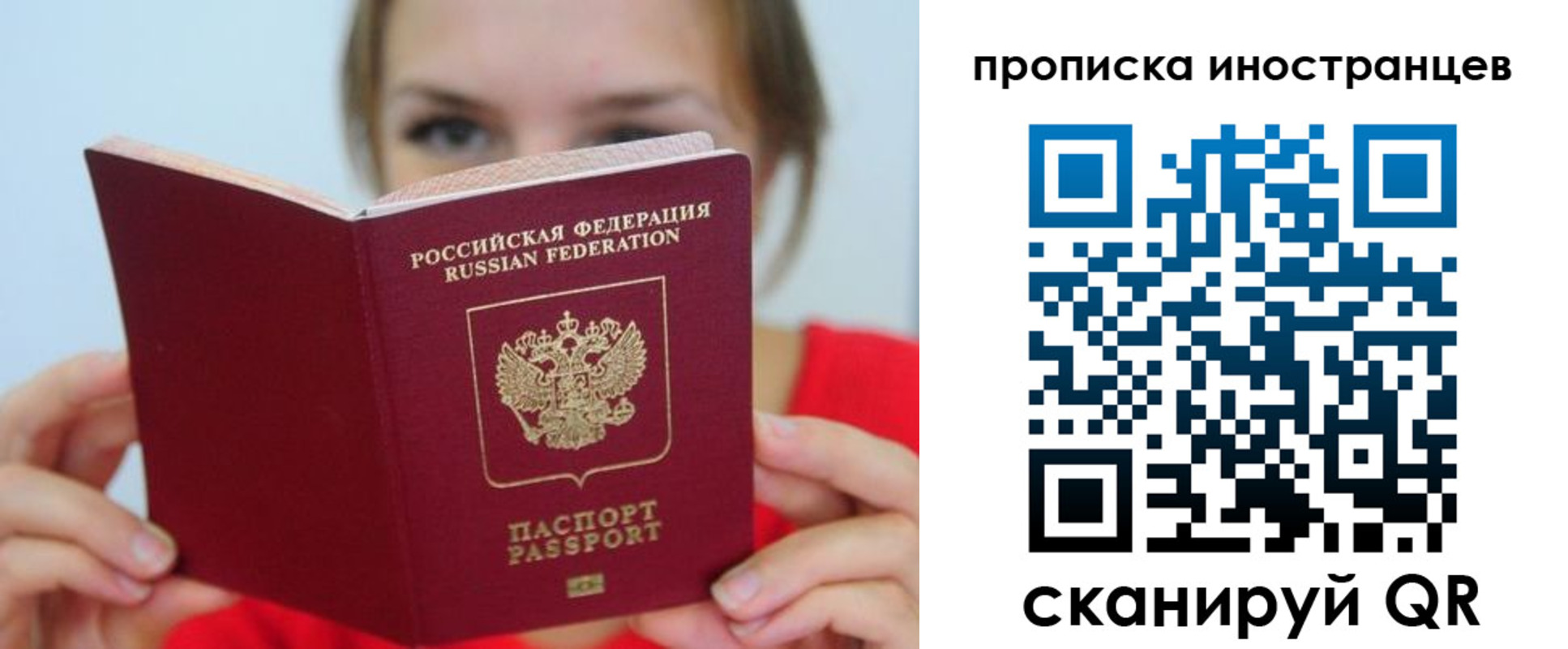 форма 3 в Ишиме